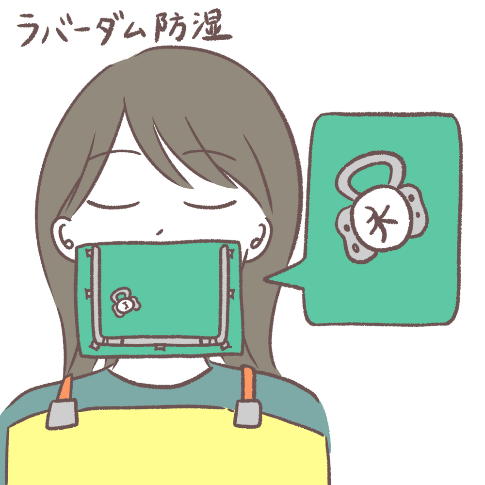 画像3710